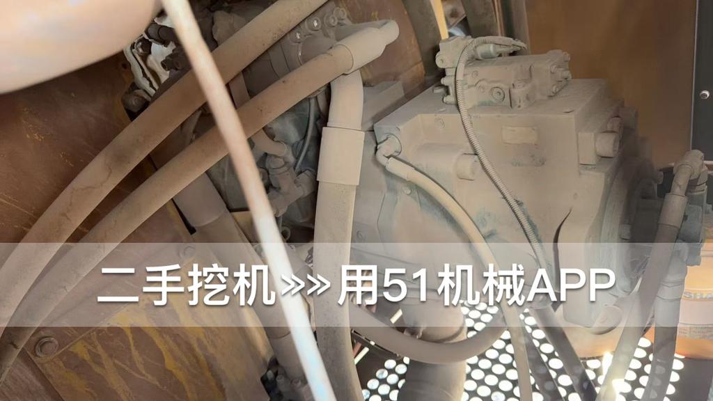 51机械